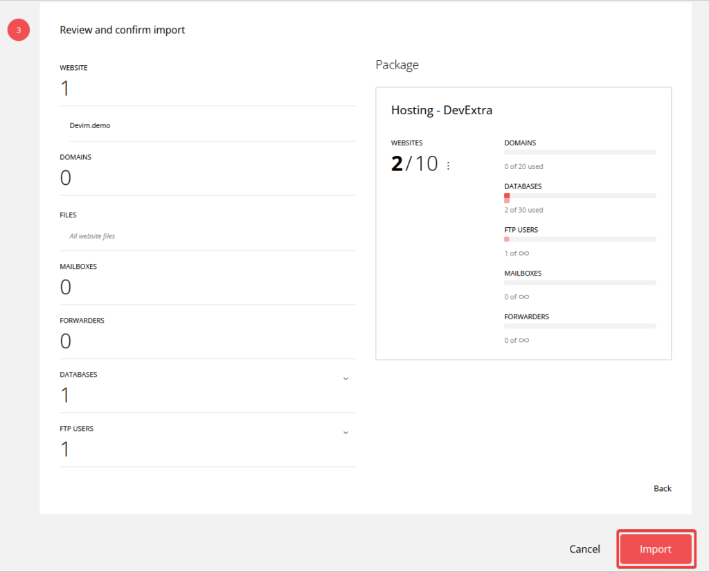 סיכום הגיבוי