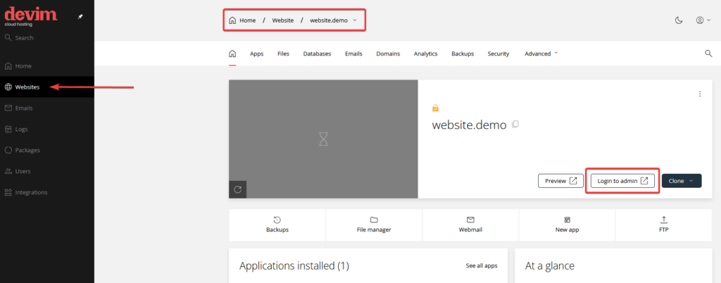 כניסה לניהול וורדפרס
